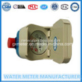 RF Prepaid Smart Water Meter